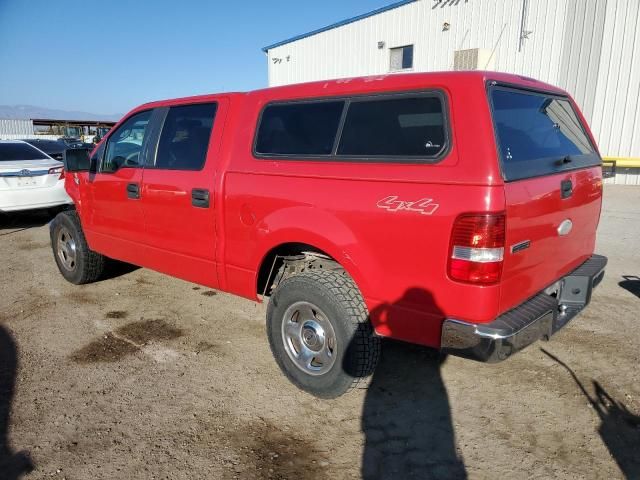 2007 Ford F150 Supercrew