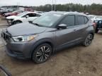 2018 Nissan Kicks S