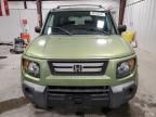 2008 Honda Element EX