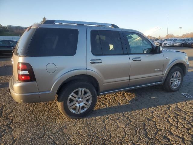 2008 Ford Explorer Limited