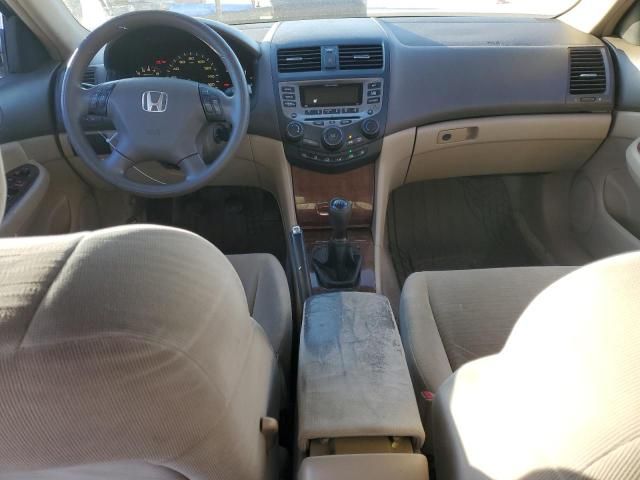 2006 Honda Accord EX