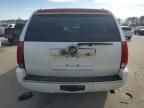 2007 Cadillac Escalade ESV