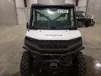 2023 Polaris Ranger 1000 EPS