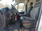 2020 Dodge RAM Promaster 1500 1500 High