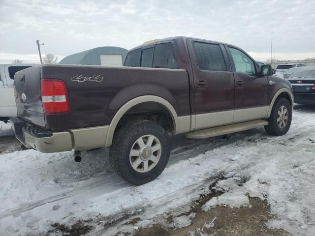 2008 Ford F150 Supercrew