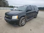 2007 Chevrolet Suburban C1500