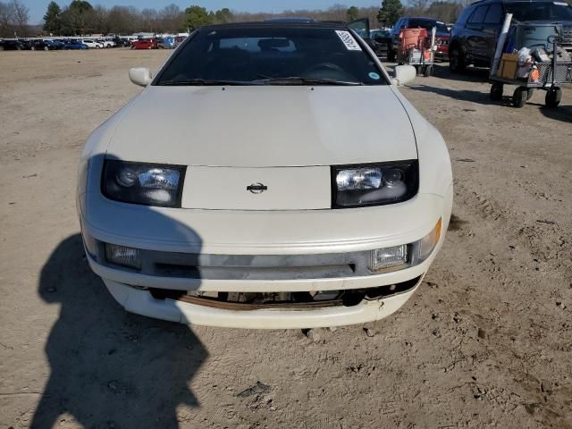 1993 Nissan 300ZX