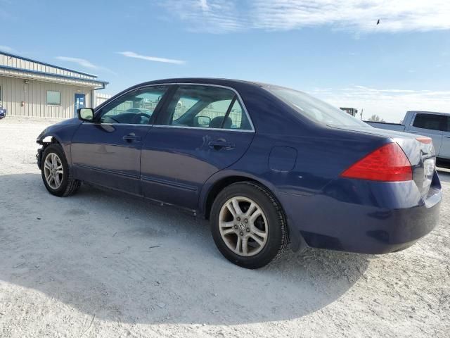 2007 Honda Accord SE