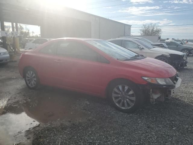 2010 Honda Civic EX