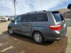 2007 Honda Odyssey EXL