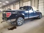 2009 Ford F150 Supercrew