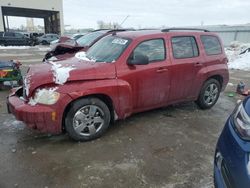 Salvage cars for sale at Kansas City, KS auction: 2011 Chevrolet HHR LS