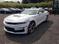 Carros deportivos a la venta en subasta: 2023 Chevrolet Camaro SS