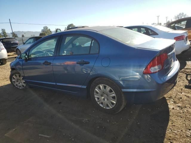 2011 Honda Civic VP