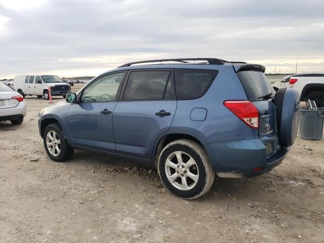 2007 Toyota Rav4