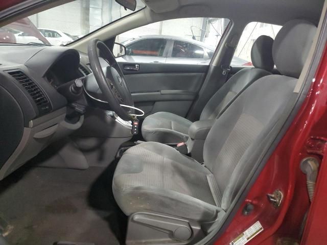 2008 Nissan Sentra 2.0