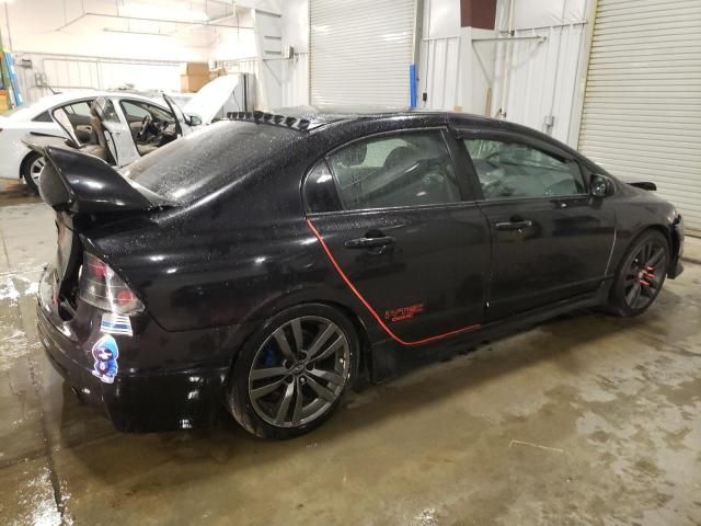 2007 Honda Civic SI