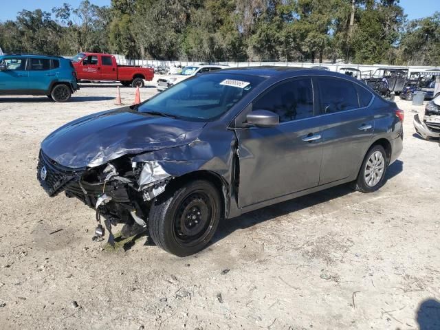 2019 Nissan Sentra S