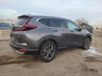 2020 Honda CR-V EXL