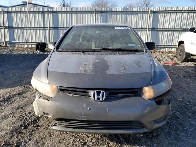 2007 Honda Civic DX