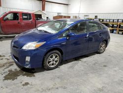 Salvage cars for sale at Albany, NY auction: 2010 Toyota Prius