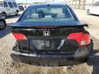 2008 Honda Civic SI