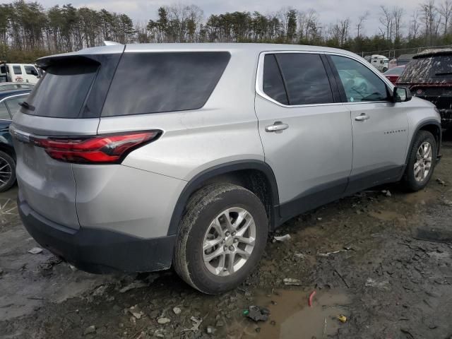 2022 Chevrolet Traverse LS