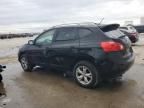 2009 Nissan Rogue S