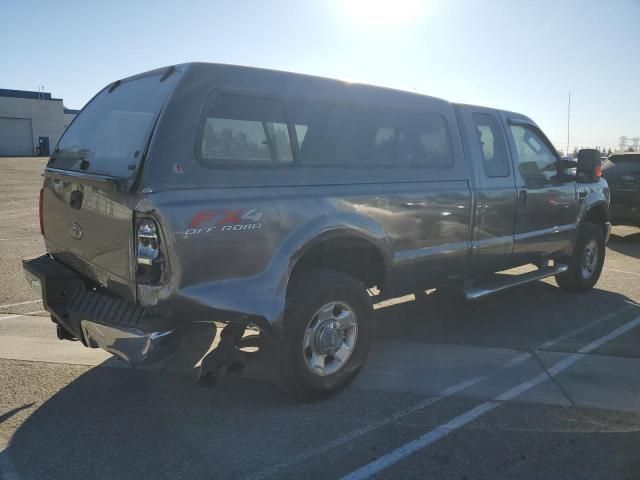 2010 Ford F250 Super Duty