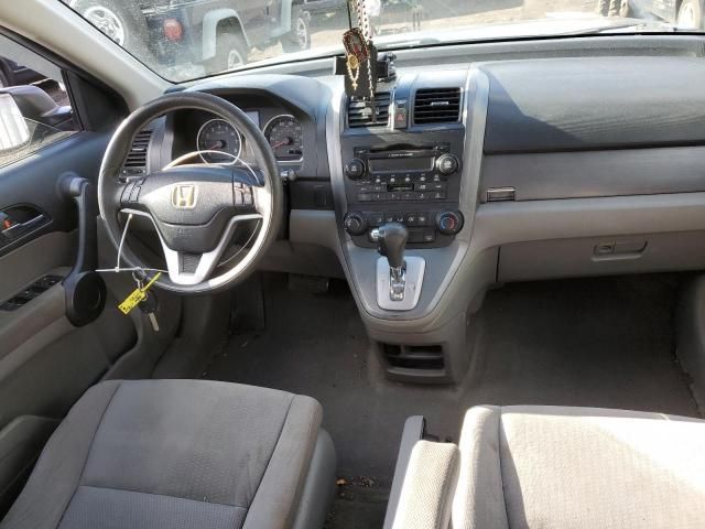 2009 Honda CR-V EX