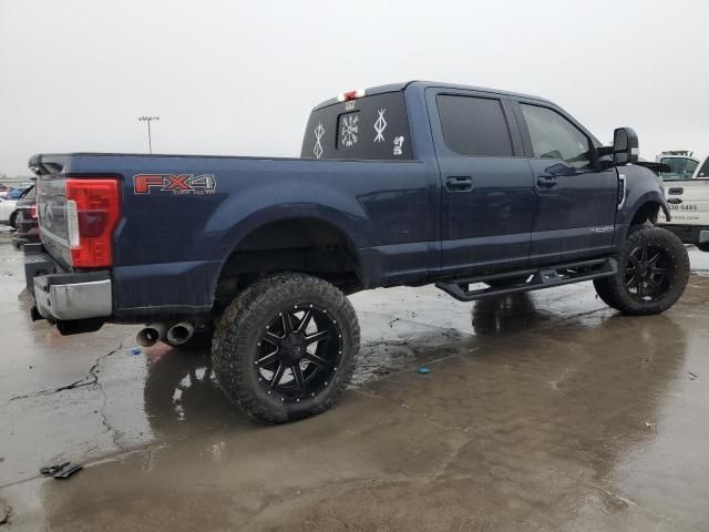 2017 Ford F250 Super Duty