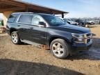 2017 Chevrolet Tahoe C1500 LT