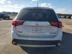 2016 Mitsubishi Outlander SE