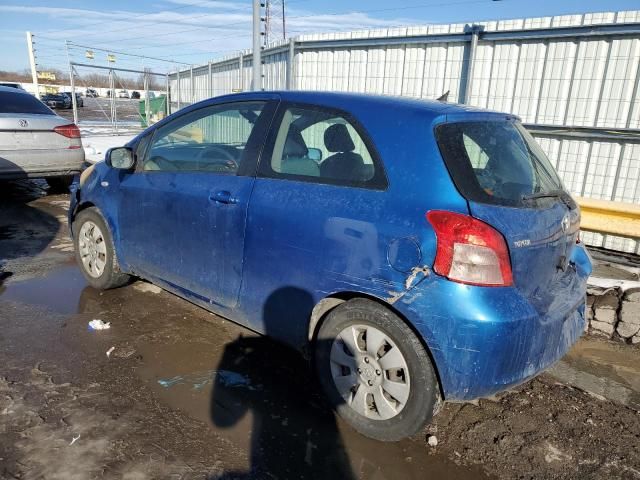 2007 Toyota Yaris