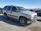 2005 Chevrolet Tahoe C1500