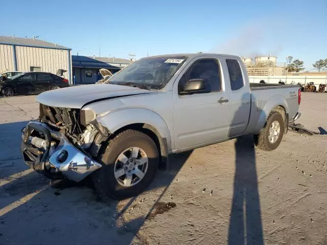 2005 Nissan Frontier King Cab LE