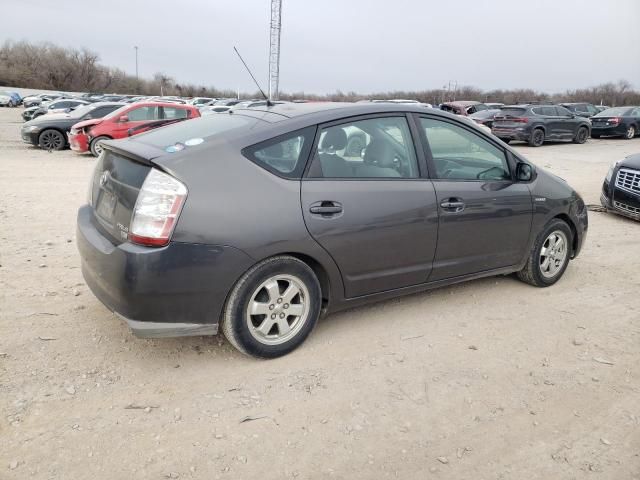 2009 Toyota Prius