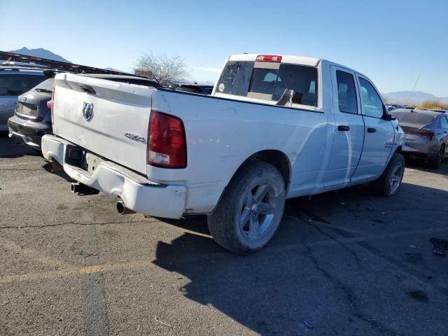 2017 Dodge RAM 1500 ST