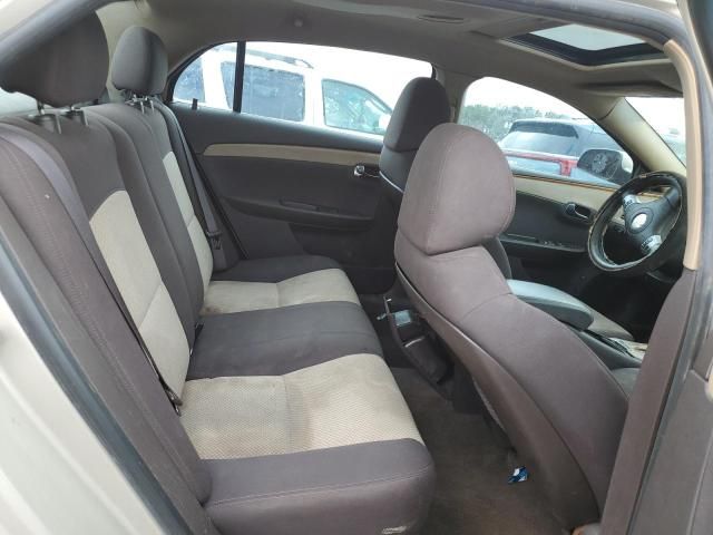 2011 Chevrolet Malibu 1LT