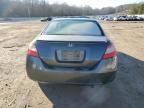 2009 Honda Civic EX