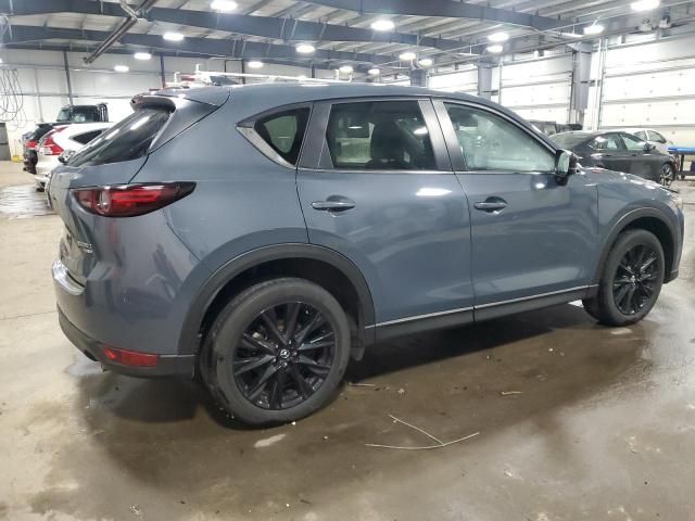 2021 Mazda CX-5 Carbon Edition