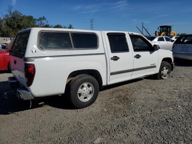 2005 Chevrolet Colorado