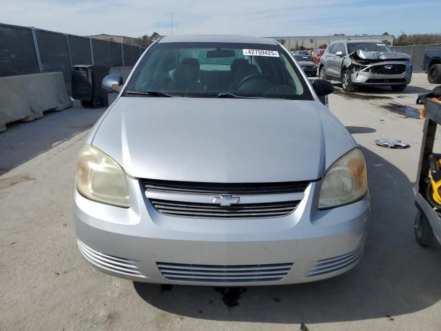 2008 Chevrolet Cobalt LS