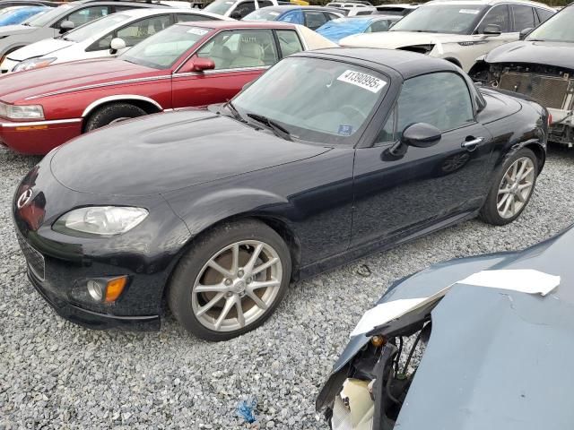 2012 Mazda MX-5 Miata