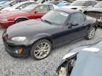 2012 Mazda MX-5 Miata