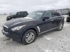 2013 Infiniti FX37