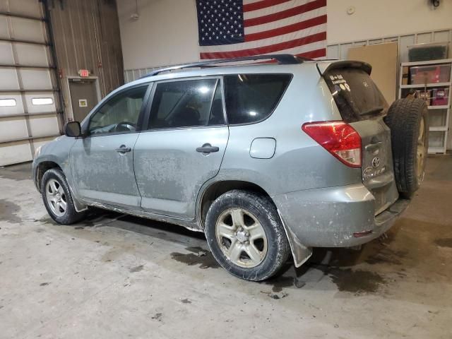 2008 Toyota Rav4