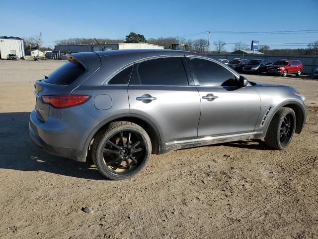 2017 Infiniti QX70