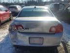 2012 Chevrolet Malibu 2LT