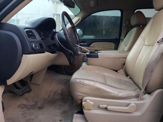 2008 Chevrolet Suburban C1500 LS